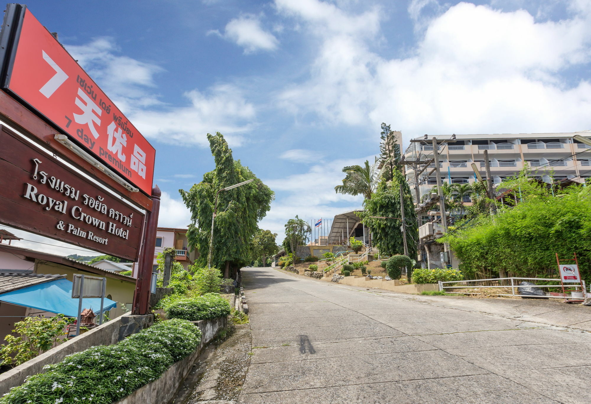 Patong 7Days Premium Hotel Phuket Dış mekan fotoğraf